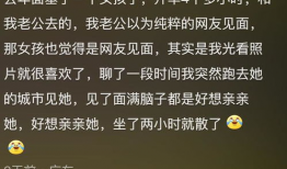 吃瓜爆料匿名是真的吗,真相还是虚构？