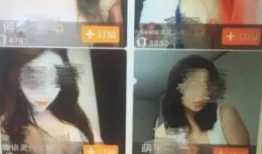 欧美淫乱视频,淫乱视频背后的真相与反思